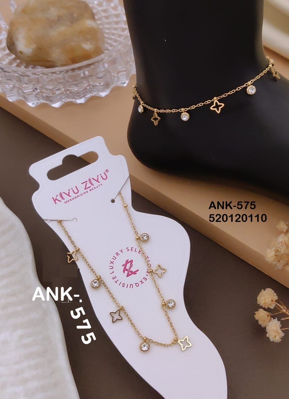 ank 575.jpeg ank 575.jpeg