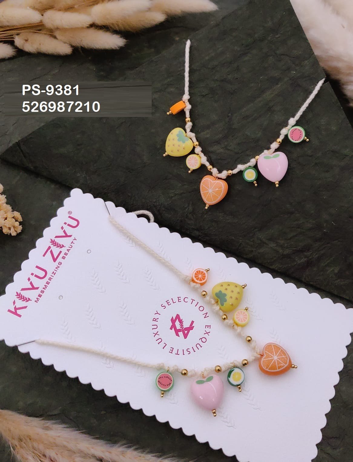 ps 9381.jpg ps 9381.jpg