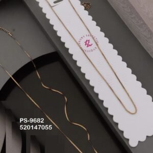 ps 9682.jpg